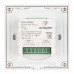 Панель Sens SMART-P67-MULTI White (230V, 4 зоны, 2.4G)