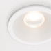 Встраиваемый светильник Maytoni Technical Zoom SLDL034-01-06W3K-W