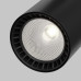 Трековый светильник Maytoni Technical Vuoro SLTR029-3-26W4K-M-B